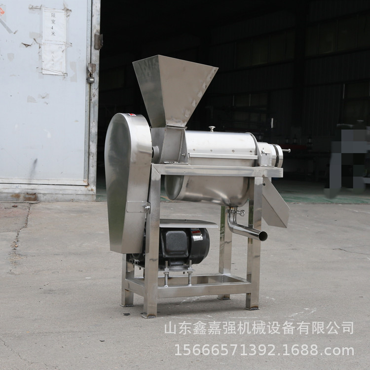 Máquina de jugo de naranja cruda Passion Fruit Citrus Peeling Extruder Prensa de tornillo de morera de pomelo