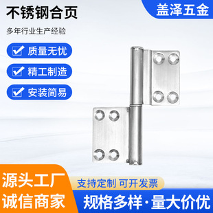 �l���g�T���P䓺�퓎����T����q�ԡ���T��_�ɲ�ж�����ʽ���