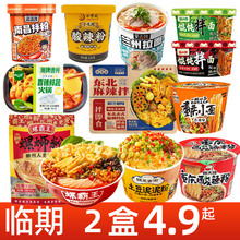 �R������������������ҹ������������������ۖ|�����u��·��