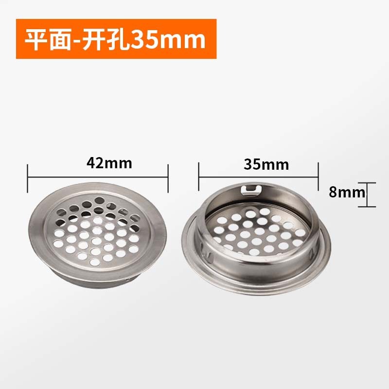 ステンレス両面円形家具キャビネット通気孔通風放熱装飾カバー下駄箱タンス排気孔|undefined