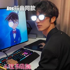 コナンと同じタイプのLED科学技術が光っています。