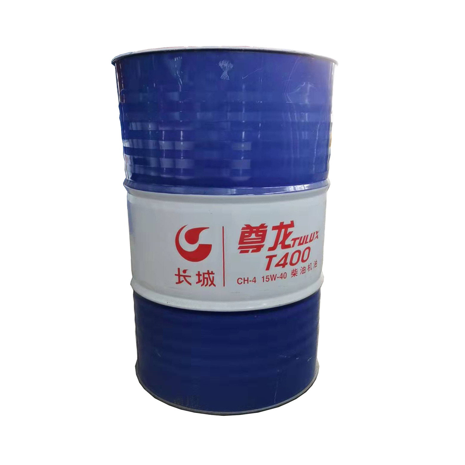长城润滑油 尊龙T400 CH-4 15W-40 柴油机油 青岛地区一级代理商