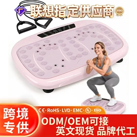 按摩枕/靠垫;按摩足疗机;筋膜枪