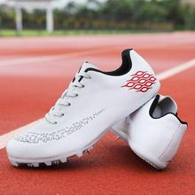 超越者新款7钉鞋田径鞋男跑步短跑男学生女比赛跳远中长跑钉子鞋