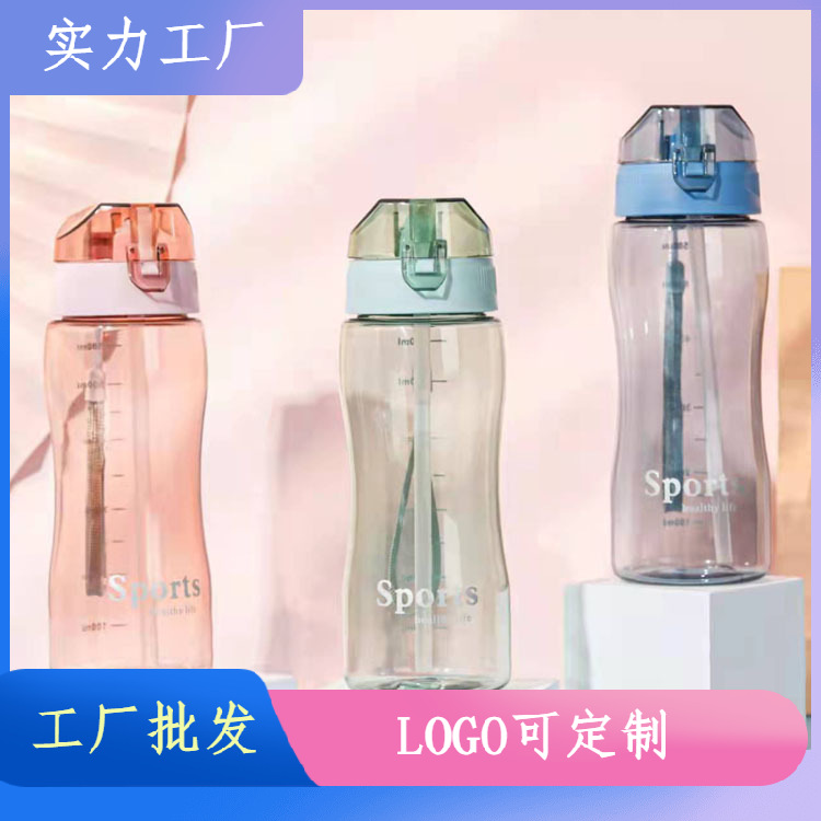 Taza de plástico taza de agua deportiva taza portátil de verano cubierta de rebote para estudiantes de sexo masculino y femenino mano mano palos ecológicos