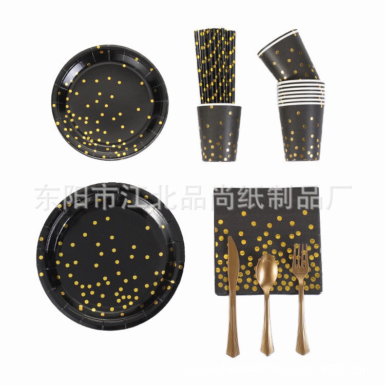 Bronzing paper cup point disposable polka dot paper plate dessert birthday cake plate party dinner plate suit manufacturers batch