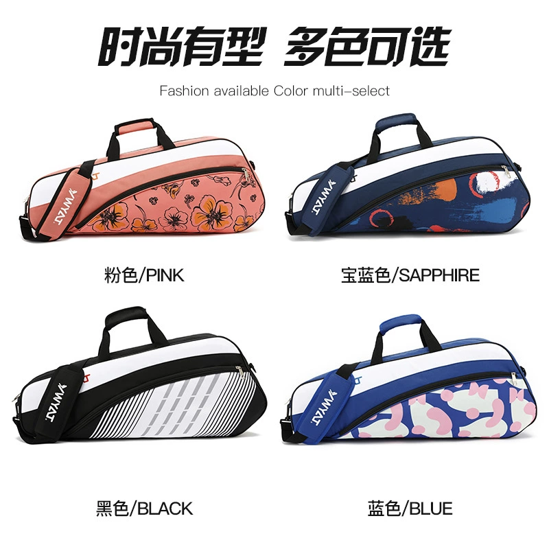 Backpack for badminton one shoulder for men and women, racket for elementary school students, 2022 collection, worn on the shoulder, 3 pieces, increased thickness, Korean style