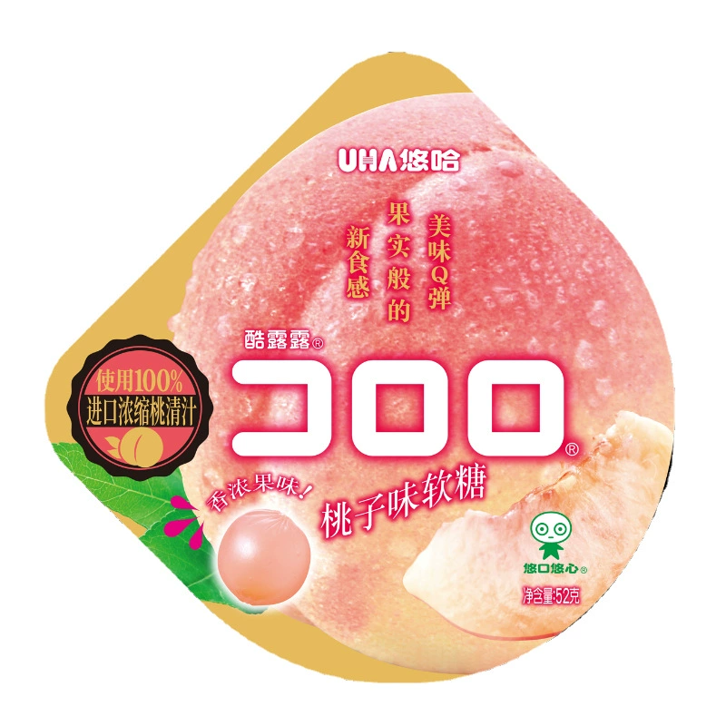 Фруктовые конфеты Youhakulu QQ Gummy (Youhakulu) 52 г — ассорти вкусов: виноград, белый персик, кола