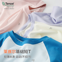 ��z�Rِ����ͯt���ă�ͯ����Ůͯ���±����nʽ�L��ͯaA�I��