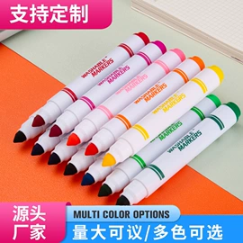 画笔;水彩笔;荧光笔