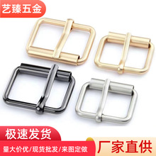 现货批发 锌合金零档扣 皮带装饰口字扣日字扣背带调节日字扣装饰