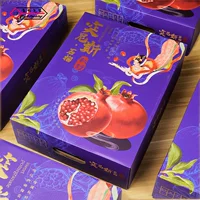 Тунис, фестиваль середины осени, фруктовая картонная упаковка, картонная коробка, оптовая продажа, Линьи, гранатовая подарочная коробка, пустая коробка, подарочная коробка