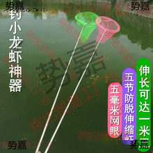 ��ͯ��s���~�W���L�U��Ó�����W������С�����W����ץС���r