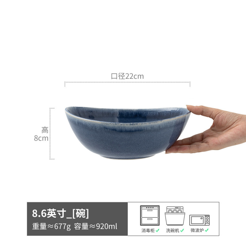 Tazón de lingote Tazón de sopa de cerámica creativa Tazón de arroz para el hogar Tazón de ensalada retro Vajilla al por mayor Tazón de estilo retro Tazón de fideos de estilo japonés