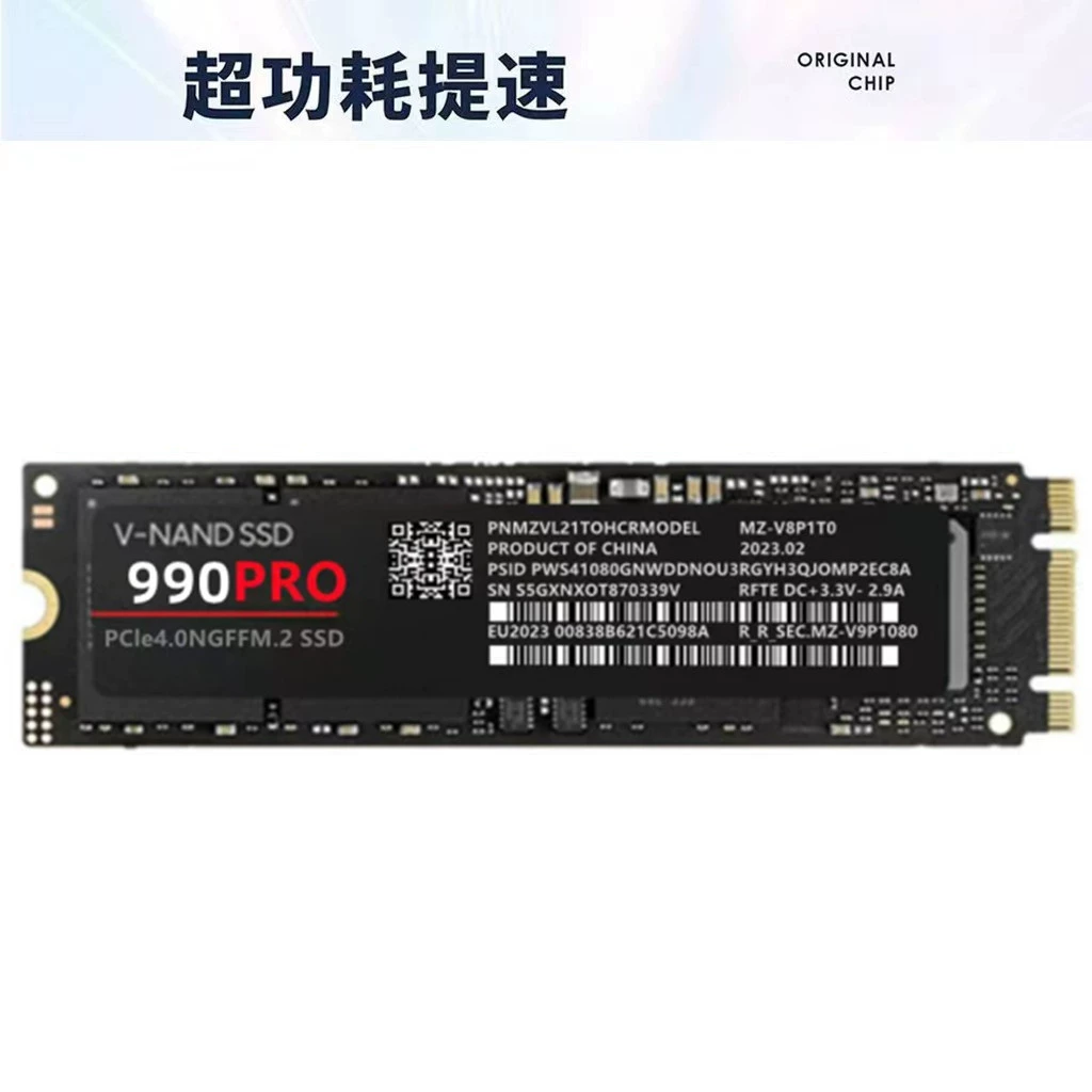 Твердотельный накопитель 990Pro NVMe M.2 PCIe 4.0 SSD, корпусный/встроенный, расширение 1TB 2TB 4TB