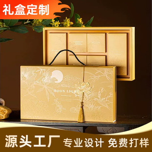 �¿�ߙn��Y�Ї����¿�������������b�պ��ӿɼ�ӡLOGO