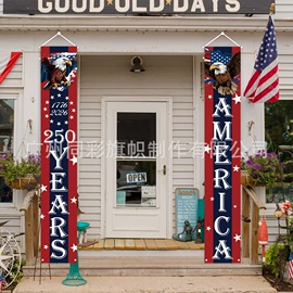 旗帜;场地布置道具