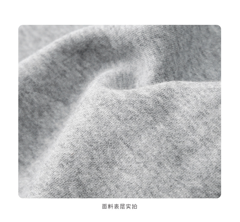 登爵男装2022秋季新款 350g重厚实宽松休闲抽绳束脚裤男