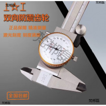 �Ϲ����������Ϲ����@����150\200\300���n���S�����P�߾�