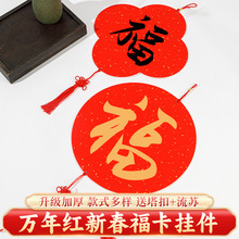 �����f��tӲ����������������\ë�P�ָ��ֶ�����������֌�