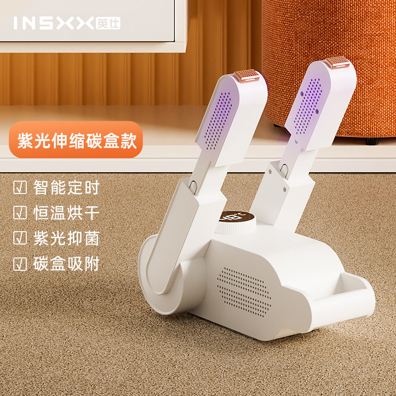 보라색 빛 접는 텔레스코픽