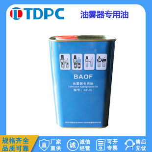 TDPC͸ƽ1̖�� ���F�������� ��Ӛ�Դ ��� 늴��y �^�V��������