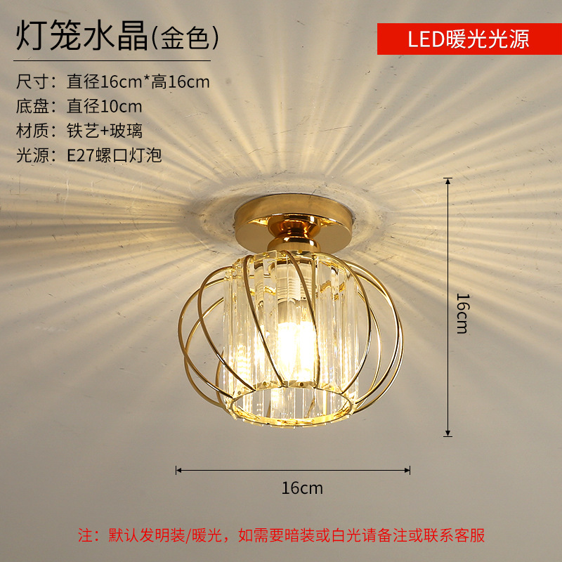 Lámpara de pasillo lámpara de pasillo balcón entrada hogar creativo Luz de lujo moderno simple cristal nórdico dormitorio lámpara de techo