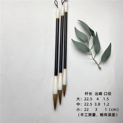 Student Aluminum Rod Wolf Hair Brush Beginner Training Class Adult Calligraphy Practice Brush Chinese Painting Brush