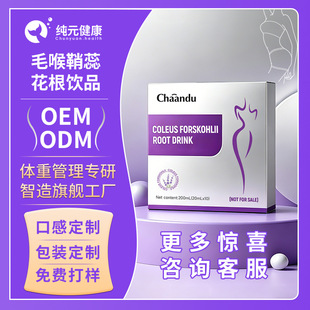 ���羳���ơ�ë�����ﻨ���ƷŮ�������w�ع����S���ؿڷ�Һ����