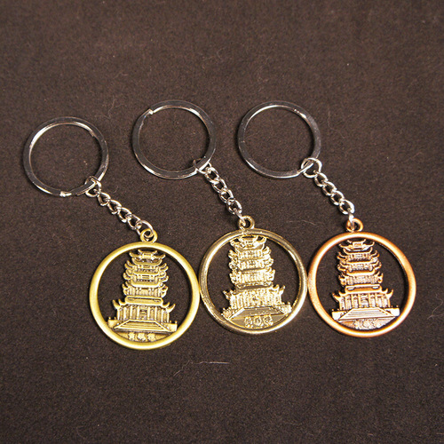 Metal alloy keychain bell ear spoon Big Ben Oriental Pearl Tower Dutch windmill Guangzhou Tower keychain
