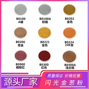�W��۽��[���W��������y�۲�ɫ�y�����׵��b����Ϸ�ɫ��100G