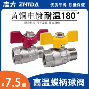 �~�僺����y 2��3��4��6��1���p�ȃ���z���������y�~���͸ߜ�