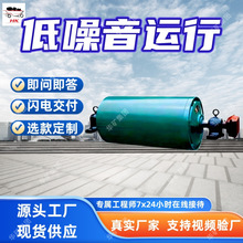 ����ʽ늄ӝLͲ��춰��\ ռ�ÿ��gС YDB7.5����������ʽ늄ӝLͲ