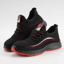 �羳6KV���ĵ��w����ȫЬ늹�Ь�ڱ�Ь����Ь���ҷ��̽^������Ь