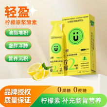 ����ԭ�{�Ʒ�S��ֱ��U�ƙ��� 30g��Դ�ȠI�B���e���ʽ������l