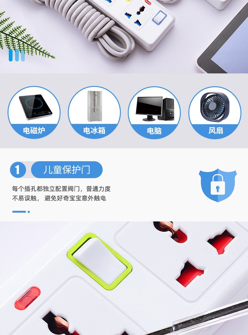 O1CN01F9QXuK1Clv16GLEP7_!!2212