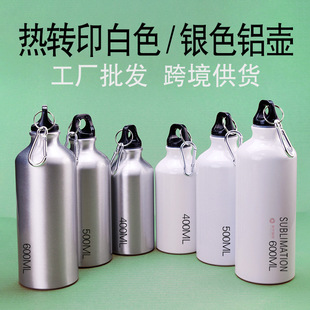 �ػݟ��Dӡ�X��ӡˢ600ml�\��ˮ�ذ��yɫ�T�ӿհ�ӡ�D�����A�X��