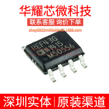 REF43GSZ ȫ��ԭ�b �zӡREF43G ���bSOP-8 늉���׼оƬ