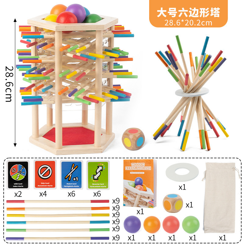 Juguetes educativos Montessori para la primera infancia, juego de tirar de palitos de madera, juego educativo interactivo entre padres e hijos, juguetes para bebés de jardín de infantes