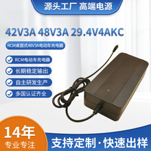 3CJC54.6V3A135Wʽ20V6.75A42V3A늄܇m