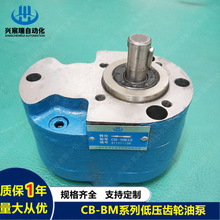 �͉��X݆�ͱ�CB-BM25 CB-BM32 CB-BM40 CB-BM50 CB-BM63 CB-BM80