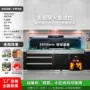 超大一体农村家用柴