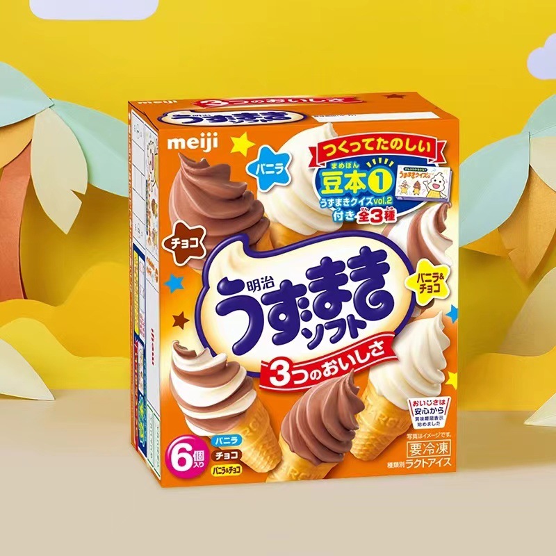 日本进口Meiji/明治冰淇淋面包超人蛋筒冰激凌冷饮300g/盒