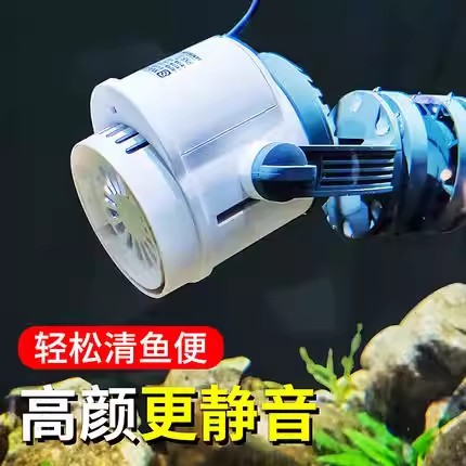 XVA strong power surf pump silent fish tank aquarium fish pond wave…