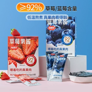 福事多 Портативная клубника, 150G, тост, хлеб