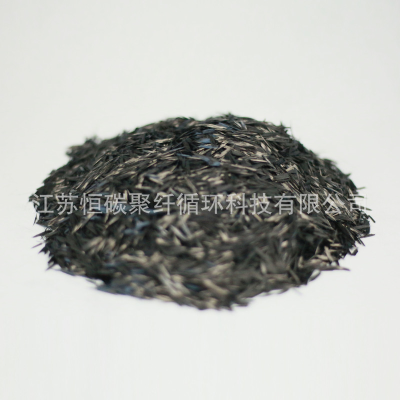 T300 Carbon Fiber Pellets Non-Clumping Easy to Mix BMC Clump Molded Material Conductive Reinforced Filler