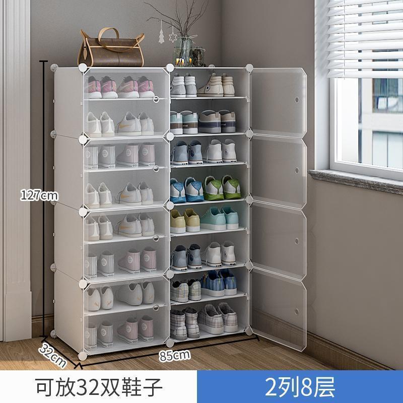 Estante de zapatos simple puerta doméstica multicapa de almacenamiento a prueba de polvo interior nuevo tipo 2026 alquiler transparente gabinete de zapatos de plástico