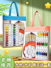 �R��ˮ�ۮ���Ϲ������b�������W�߃�ͯ24ɫ�׃��@С�W���L���Pɫ