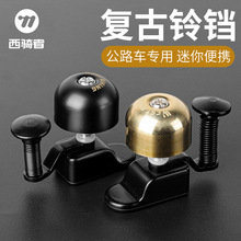 WEST BIKING����܇��K��·܇���ó���~��K��·܇�T������b��