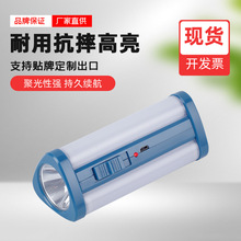 ���ó��ʽled̽�՟�¶�I���⑪��Ѳ߉ҹ��h�����Ͳ�����늳�